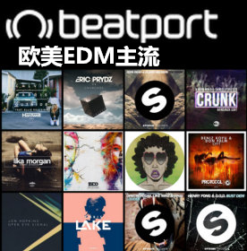 [01.26]私货Beatport欧美EDM主流(1.88G)