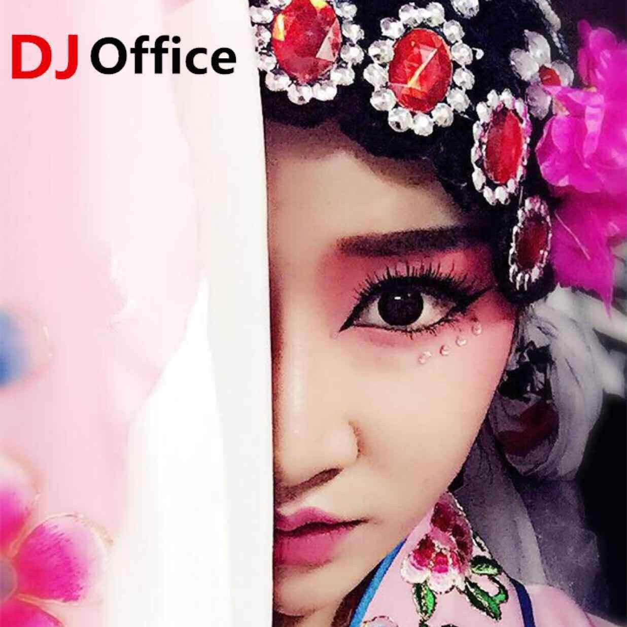 [4.15] 女神DJ XIXI 最新DEEP HOUSE思路