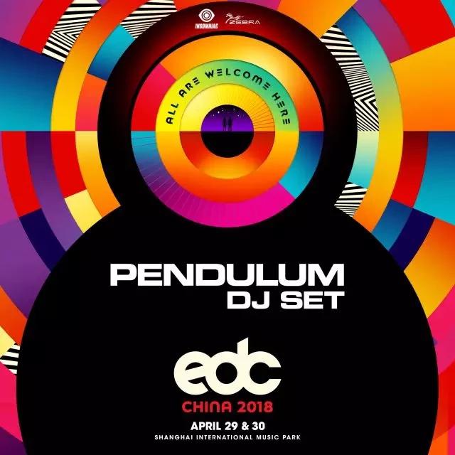 [05.13] EDC China 2018