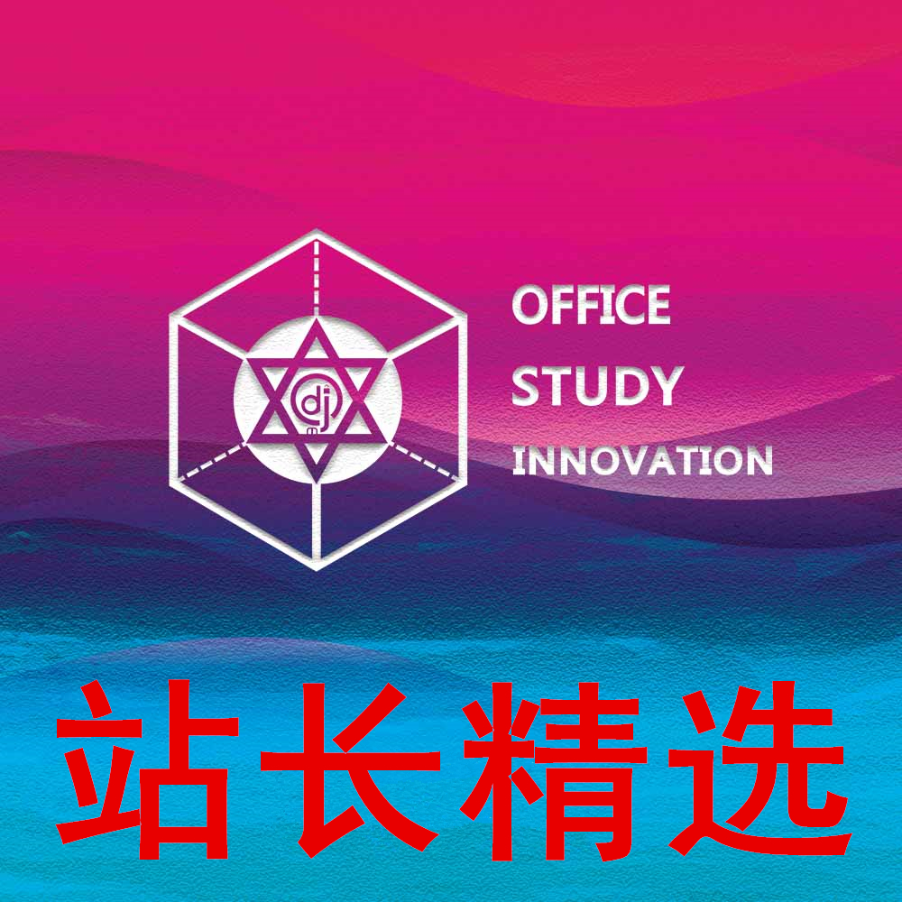 [02.08] 站长精选单曲同步